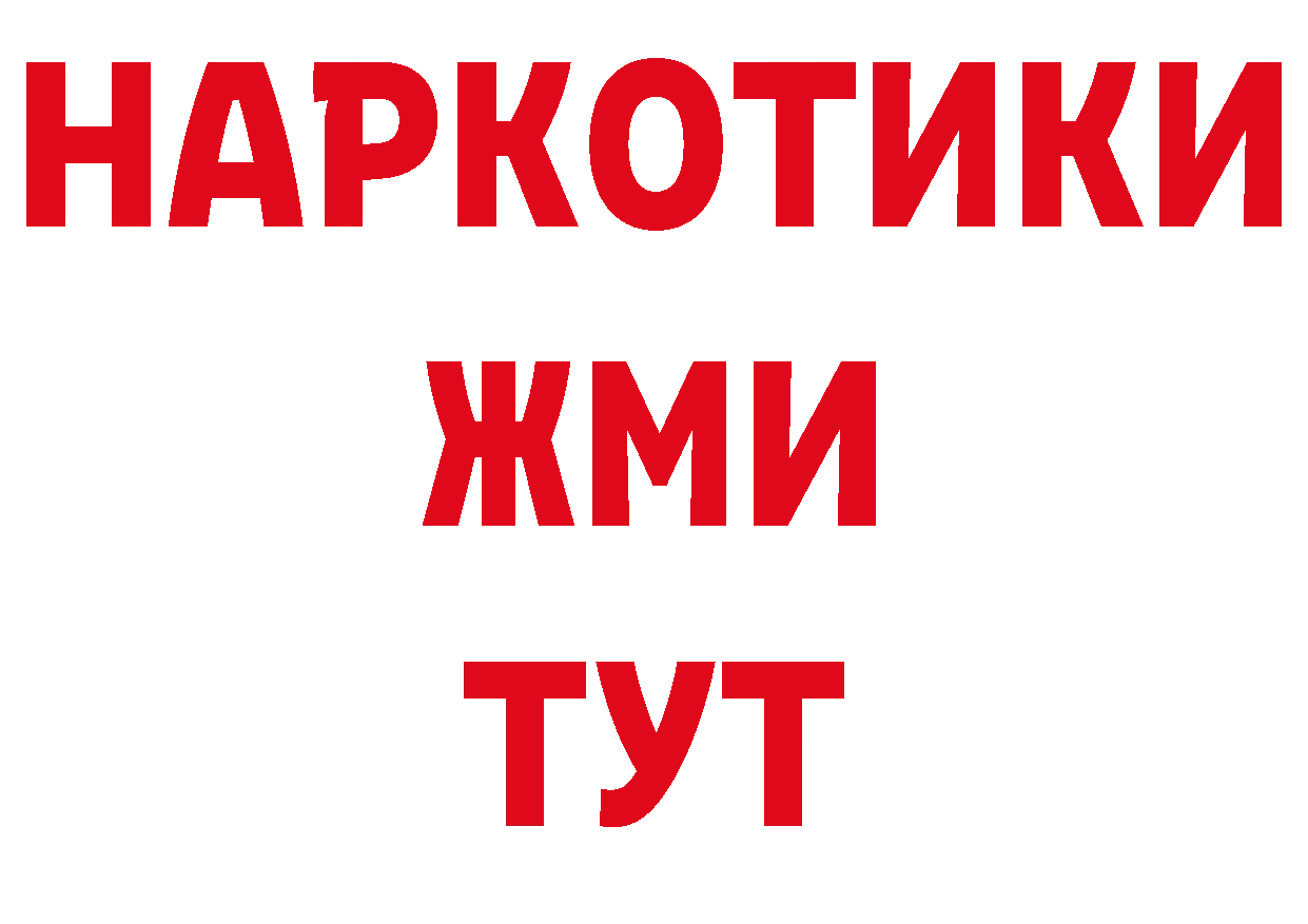 APVP СК КРИС вход сайты даркнета гидра Лангепас