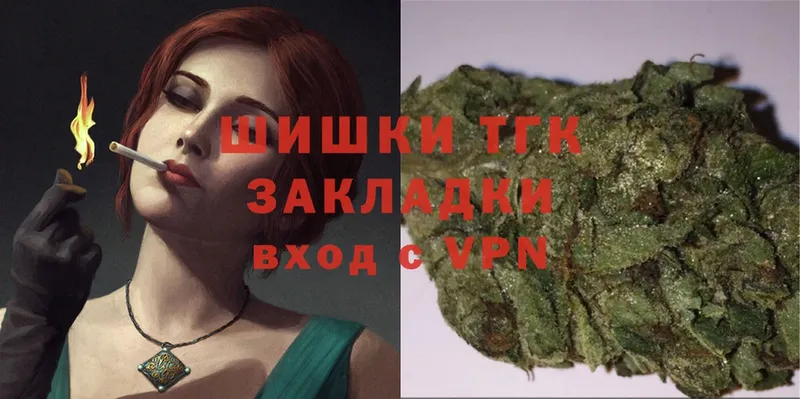 shop как зайти  Лангепас  Марихуана LSD WEED 